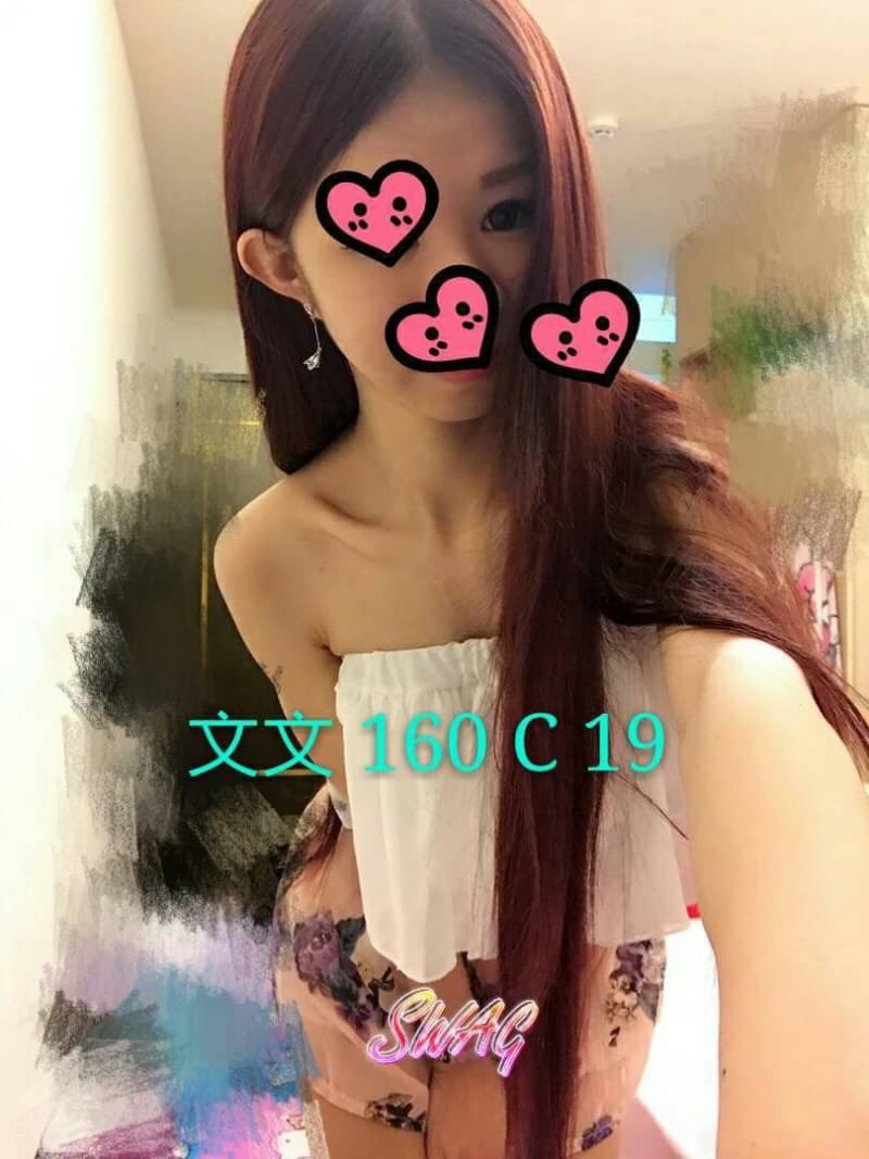 嘉義民雄外送茶 佳莉 160/56/35/36F 淫蕩人妻